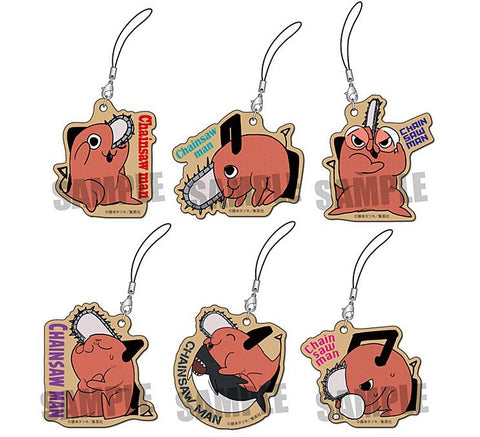 Chainsaw Man Bell House Wooden Keychain Pochita (1 Random)