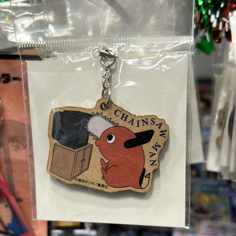 Chainsaw Man Bell House Wooden Keychain Pochita (1 Random)