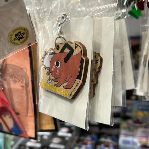 Chainsaw Man Bell House Wooden Keychain Pochita (1 Random)