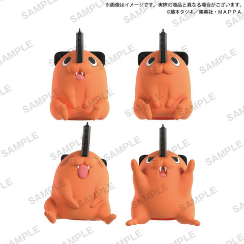Chainsaw Man Bushiroad Creative Pochita's Bottle Cap Figure Collection(1 Random)