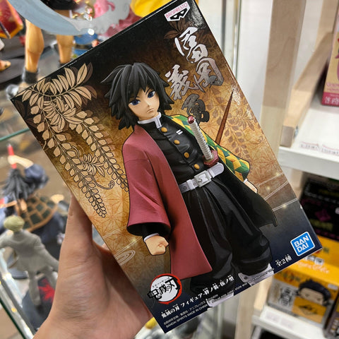 Demon Slayer Banpresto Giyu Tomioka Figure