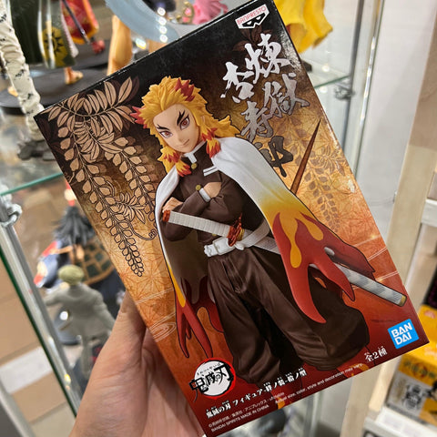 Demon Slayer Banpresto Kyojuro Rengoku Figure