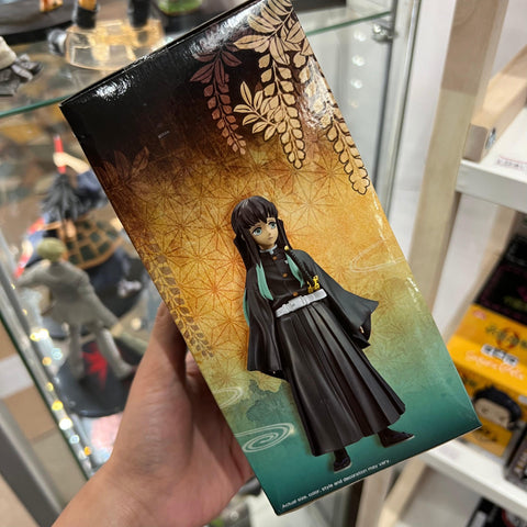 Demon Slayer Banpresto Muichiro Tokito Figure