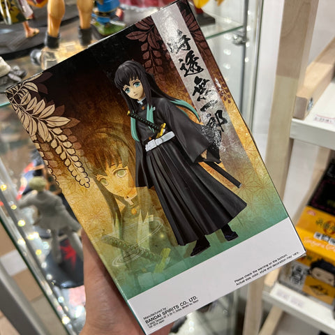 Demon Slayer Banpresto Muichiro Tokito Figure