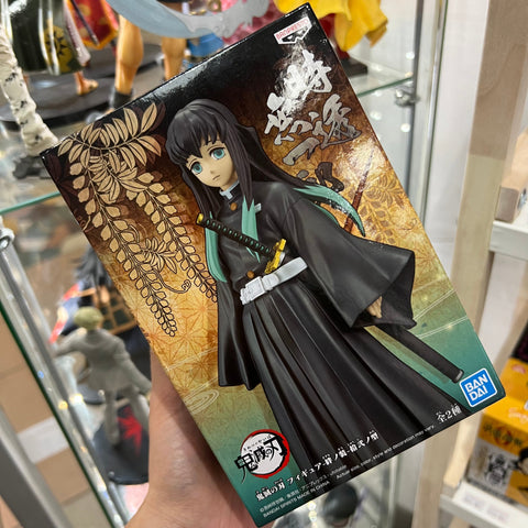 Demon Slayer Banpresto Muichiro Tokito Figure