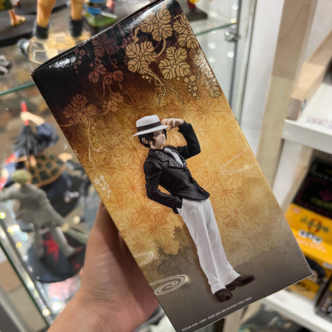 Demon Slayer Banpresto Muzan Kibutsuji Figure