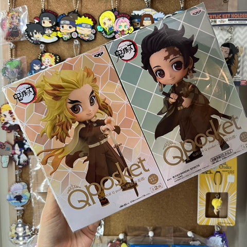 Demon Slayer Banpresto Qposket Figure B Colour Set of 2
