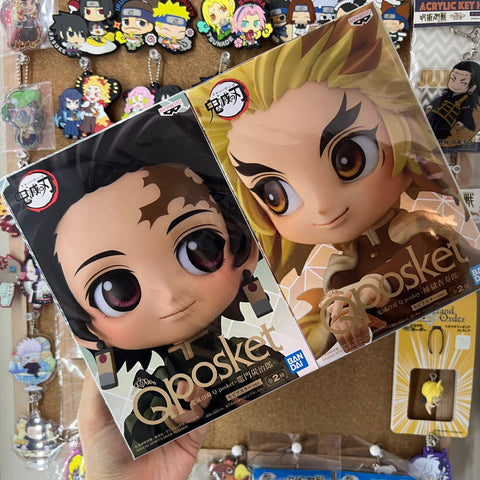 Demon Slayer Banpresto Qposket Figure B Colour Set of 2