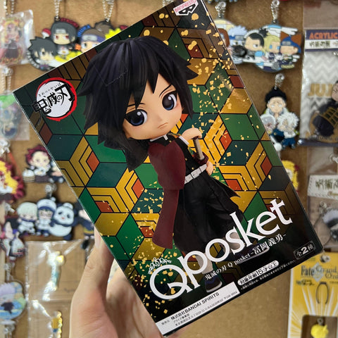Demon Slayer Banpresto Qposket Figure Giyu Tomioka
