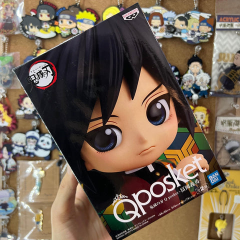 Demon Slayer Banpresto Qposket Figure Giyu Tomioka