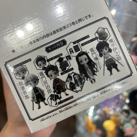 Demon Slayer Banpresto Qposket Petit Figure Limited Edition with Vol. 23 Manga + Set of 4 figures