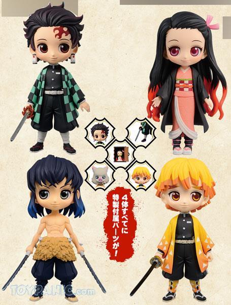 Demon Slayer Banpresto Qposket Petit Figure Limited Edition with Vol. 23 Manga + Set of 4 figures