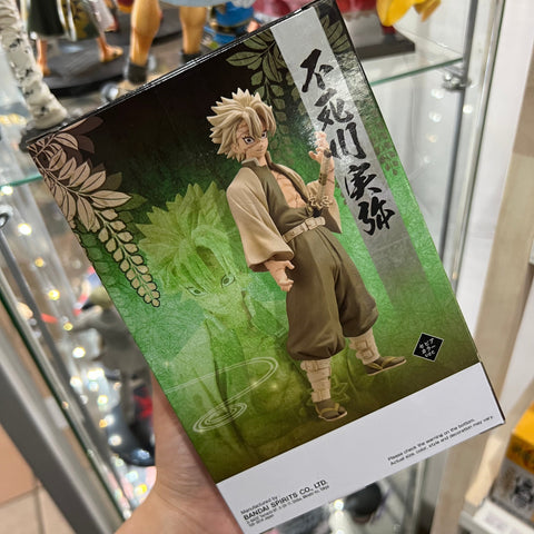 Demon Slayer Banpresto Sanemi Shinazugawa Special Colour ver. Figure