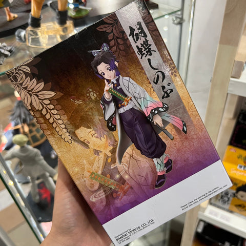 Demon Slayer Banpresto Shinobu Kocho Figure