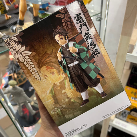 Demon Slayer Banpresto Tanjiro Kamado Figure