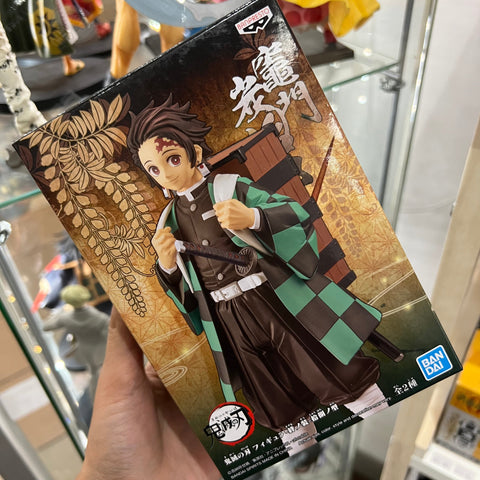 Demon Slayer Banpresto Tanjiro Kamado Figure