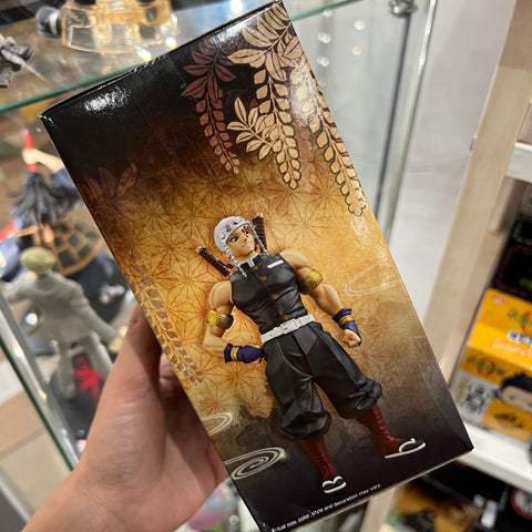 Demon Slayer Banpresto Tengen Uzui Figure