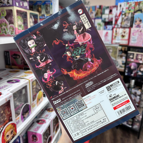 Demon Slayer Figuarts Zero Complete Figure Nezuko