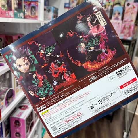 Demon Slayer Figuarts Zero Figure Kamado Tanjiro