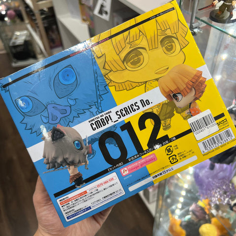 Demon Slayer Megahouse Chimimega Buddy Figure Inozuke and Zenitsu