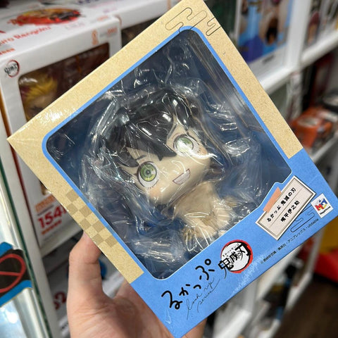 Demon Slayer Megahouse Lookup Figure Inosuke Hashibira