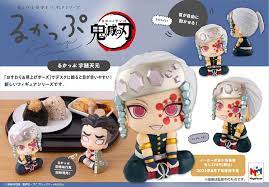 Demon Slayer Megahouse Lookup Figure Tengen Uzui