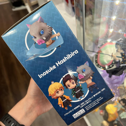 Demon Slayer Nendoroid 1361 Inosuke Hashibira