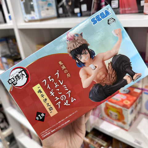 Demon Slayer Sega Noodlestopper Inosuke Figure