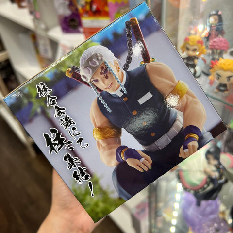 Demon Slayer Sega Tengen Uzui Hashira Meeting Figure