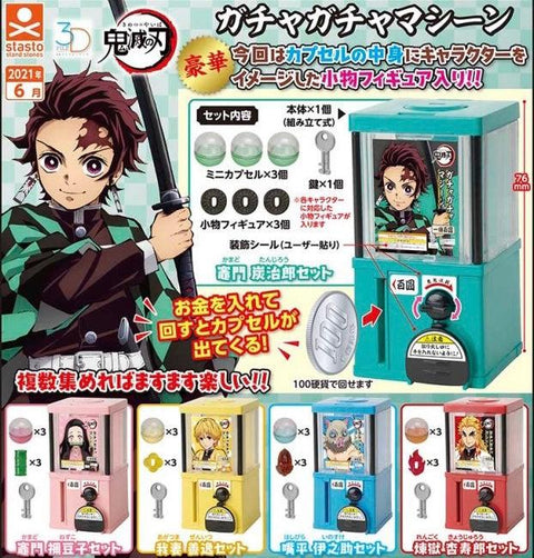 Demon Slayer Stasto Gacha Machine x 1 random