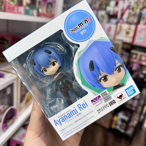 Evangelion Figuartsmini Figure Rei Ayanami