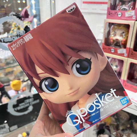 Evangelion Movie Qposket Asuka Figure