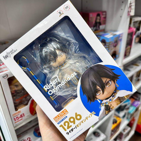Fate GO Nendoroid 1296 Rider/Ozymandias