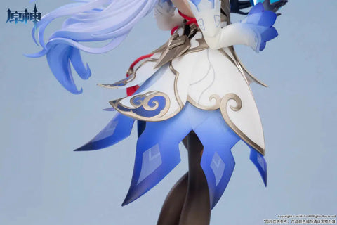 Genshin Impact APEX GANYU Frostdew Trail Ver. 1/7 Scale Figure