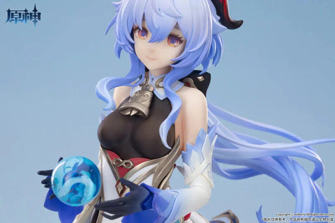 Genshin Impact APEX GANYU Frostdew Trail Ver. 1/7 Scale Figure