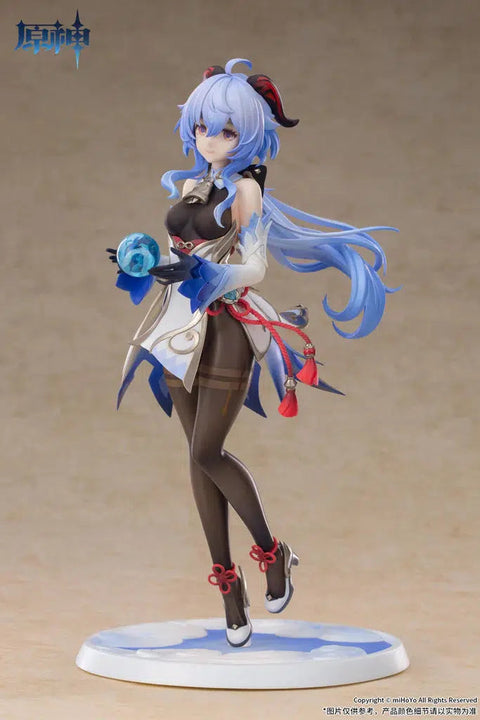 Genshin Impact APEX GANYU Frostdew Trail Ver. 1/7 Scale Figure