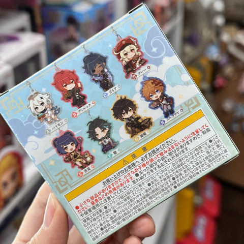 Genshin Impact Character Blind box Keychain