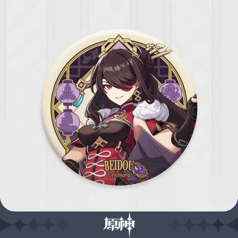 Genshin Impact Liyue Character Badge