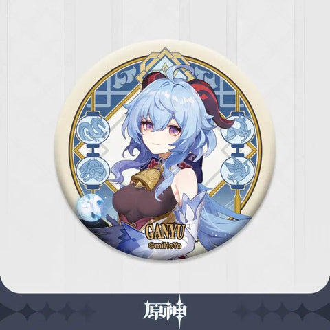 Genshin Impact Liyue Character Badge