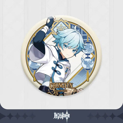Genshin Impact Liyue Character Badge