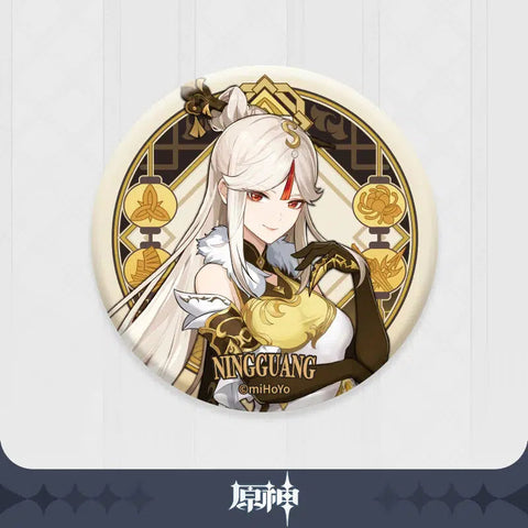 Genshin Impact Liyue Character Badge
