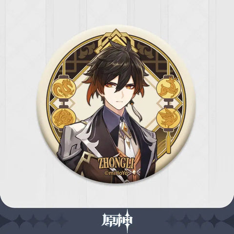 Genshin Impact Liyue Character Badge