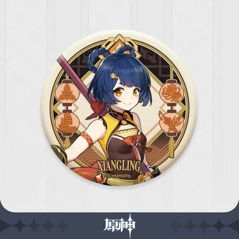 Genshin Impact Liyue Character Badge