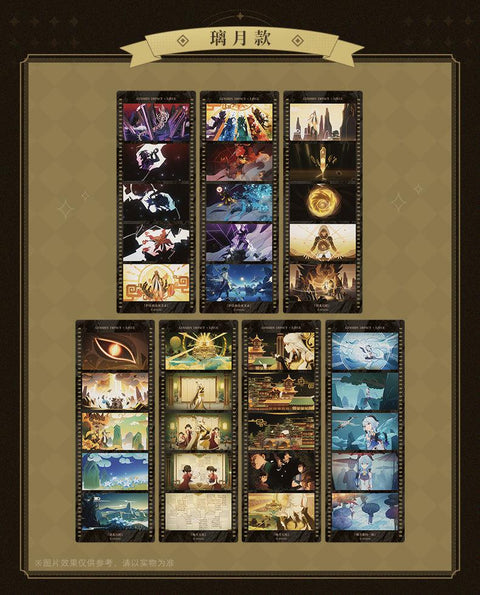 Genshin Impact Official Merchandise - A Glimpse of the World Series Plastic Bookmark Set - Liyue