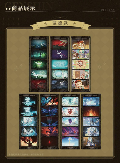Genshin Impact Official Merchandise - A Glimpse of the World Series Plastic Bookmark Set - Mondstadt