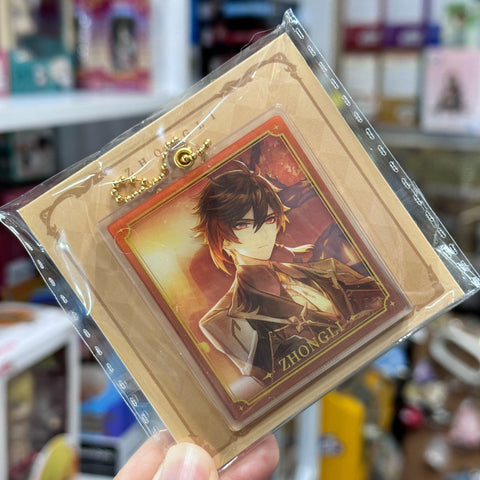 Genshin Impact Official Merchandise - Acrylic Slider Keychain - Zhongli