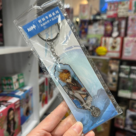 Genshin Impact Official Merchandise - Character Metal Long Keychain - Childe Tartaglia