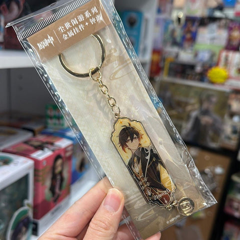 Genshin Impact Official Merchandise - Character Metal Long Keychain - Zhongli