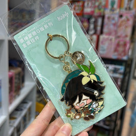 Genshin Impact Official Merchandise - Chibi Character Metal Keychain - Venti