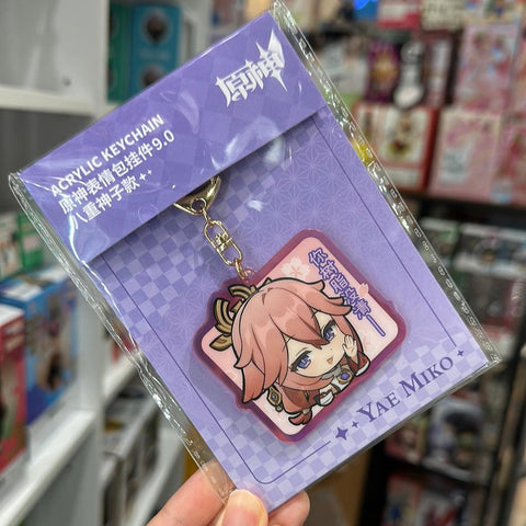 Genshin Impact Official Merchandise - Chibi Emoji Keychain - Yae Miko